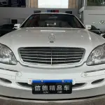 Mercedes-Benz S-Class 2000 из Китая