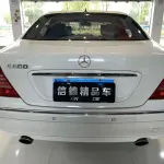 Mercedes-Benz S-Class 2000 из Китая