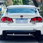 Honda Civic 2006 из Китая