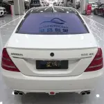 Brabus S-Class 2016 из Китая