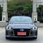 GAC Motor Shadow Leopard 2022 из Китая