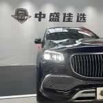 Mercedes-Benz GLS 2023 из Китая