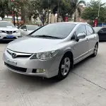 CIIMO CIIMO 2014 из Китая