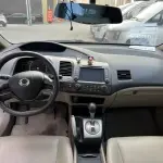 CIIMO CIIMO 2014 из Китая