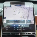 Mercedes-Benz S-Class 2024 313 л.с. — лот 54991318 из Китая