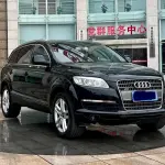 Audi Q7 2008 из Китая