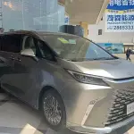 Lexus LM из Китая
