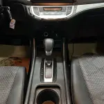 Honda Jade 2016 из Китая