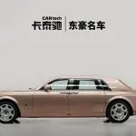 Rolls-Royce Phantom 2014 из Китая