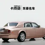 Rolls-Royce Phantom 2014 из Китая