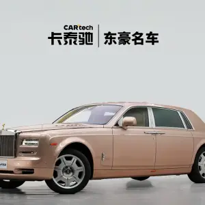 Rolls-Royce Phantom 2014 из Китая