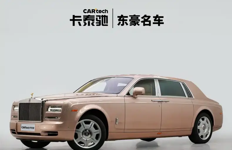 Rolls-Royce Phantom 2014 из Китая