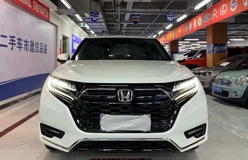 Honda UR-V 2020 из Китая