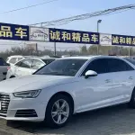 Audi A4L 2018 из Китая