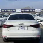 Audi A4L 2018 из Китая