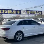 Audi A4L 2018 из Китая