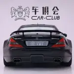 Mercedes-Benz SL-Class AMG 2009 из Китая