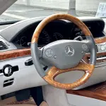 Mercedes-Benz S-Class 2009 из Китая