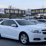 Chevrolet Malibu 2014 154 л.с. из Китая