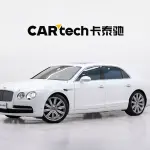 Bentley Flying Spur 2014 из Китая