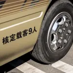 Toyota Coaster 2020 из Китая