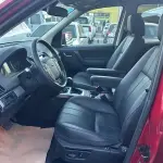 Land Rover Freelander 2 2014 из Китая