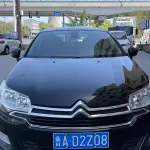 Citroen C5 2016 из Китая