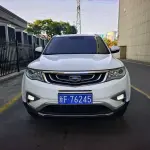 Geely Boyue 2017 из Китая