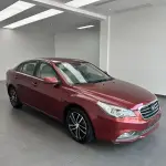 Bestune B50 2015 из Китая