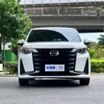 GAC Motor Trumpchi M6 2023 из Китая