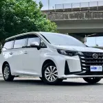 GAC Motor Trumpchi M6 2023 из Китая