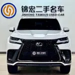 Lexus LX 2023 из Китая