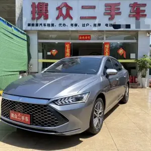 BYD Qin PLUS 2023 из Китая
