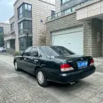 Nissan Cedric 1997 из Китая