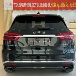 Hongqi Hongqi HS5 2022 из Китая