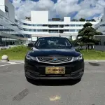 Geely Emgrand GL 2017 из Китая
