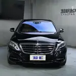 Mercedes-Benz S-Class 2015 из Китая