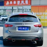 Infiniti QX70 2013 из Китая