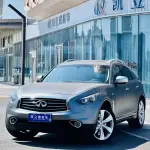 Infiniti QX70 2013 из Китая
