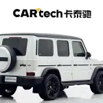 Mercedes-Benz G-Class 2019 из Китая