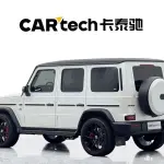 Mercedes-Benz G-Class 2019 из Китая