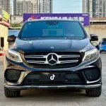 Mercedes-Benz GLE 2019 из Китая