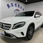 Mercedes-Benz GLA 2015 из Китая