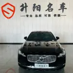 Volvo S90 2023 из Китая