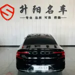 Volvo S90 2023 из Китая