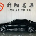 Volvo S90 2023 из Китая