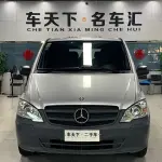 Mercedes-Benz Vito 2013 из Китая