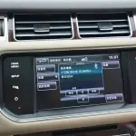 Land Rover Range Rover 2015 из Китая