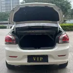Baojun 630 2015 из Китая