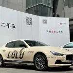 Maserati Ghibli 2017 из Китая